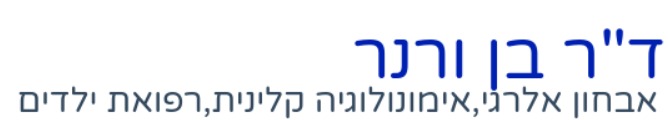 בן ורנר קרנפון